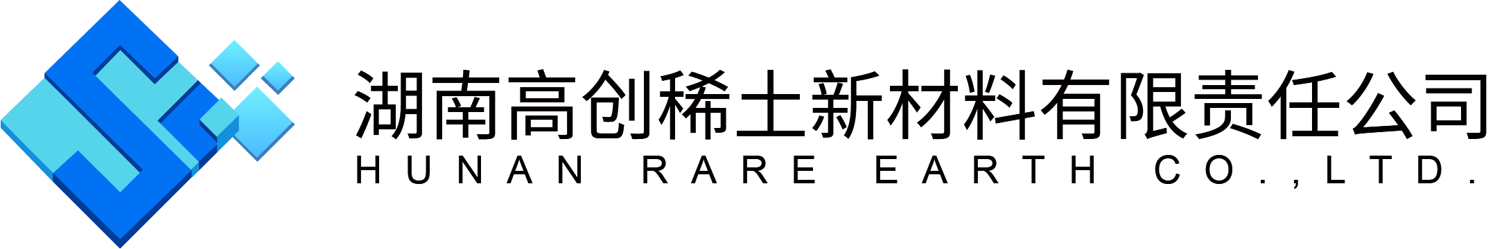 四川省外貿(mào)糧油食品進(jìn)出口有限公司